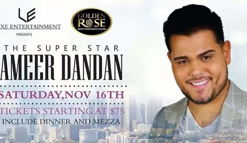 Ameer Dandan