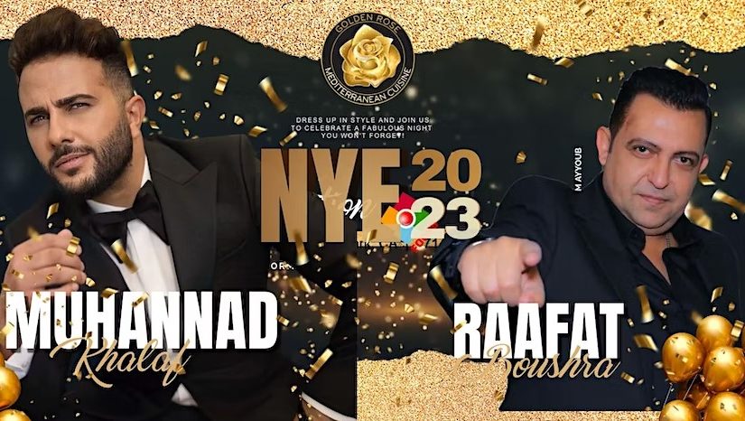 NEW YEARS EVE PARTY | MUHANNAD KHALAF AND RAAFAT BOUSHRA