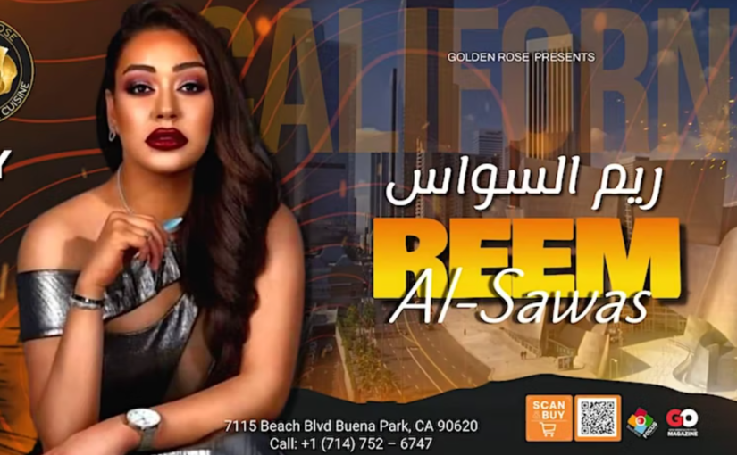 REEM AL SAWAS CONCEERT