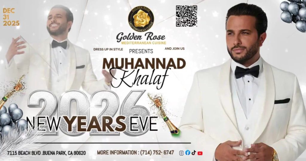 Muhannad Khalaf - 2026 New Years Party